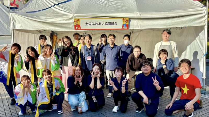 2025.11.9（日）　秋の高知ベトナム交流会2025が開催されました！